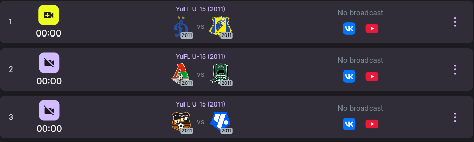 Three match rows: the first with a yellow camera-and-plus button, the second and third light purple with a crossed-out camera; all three show “No broadcast” on the right