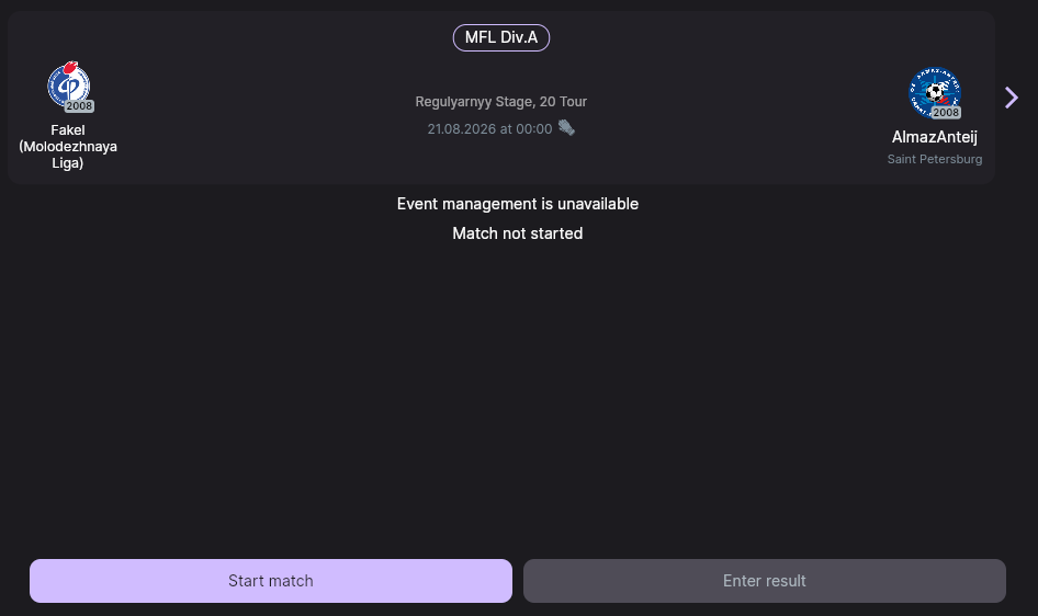 A match that has not started, with the «Start match» and «Enter result» buttons