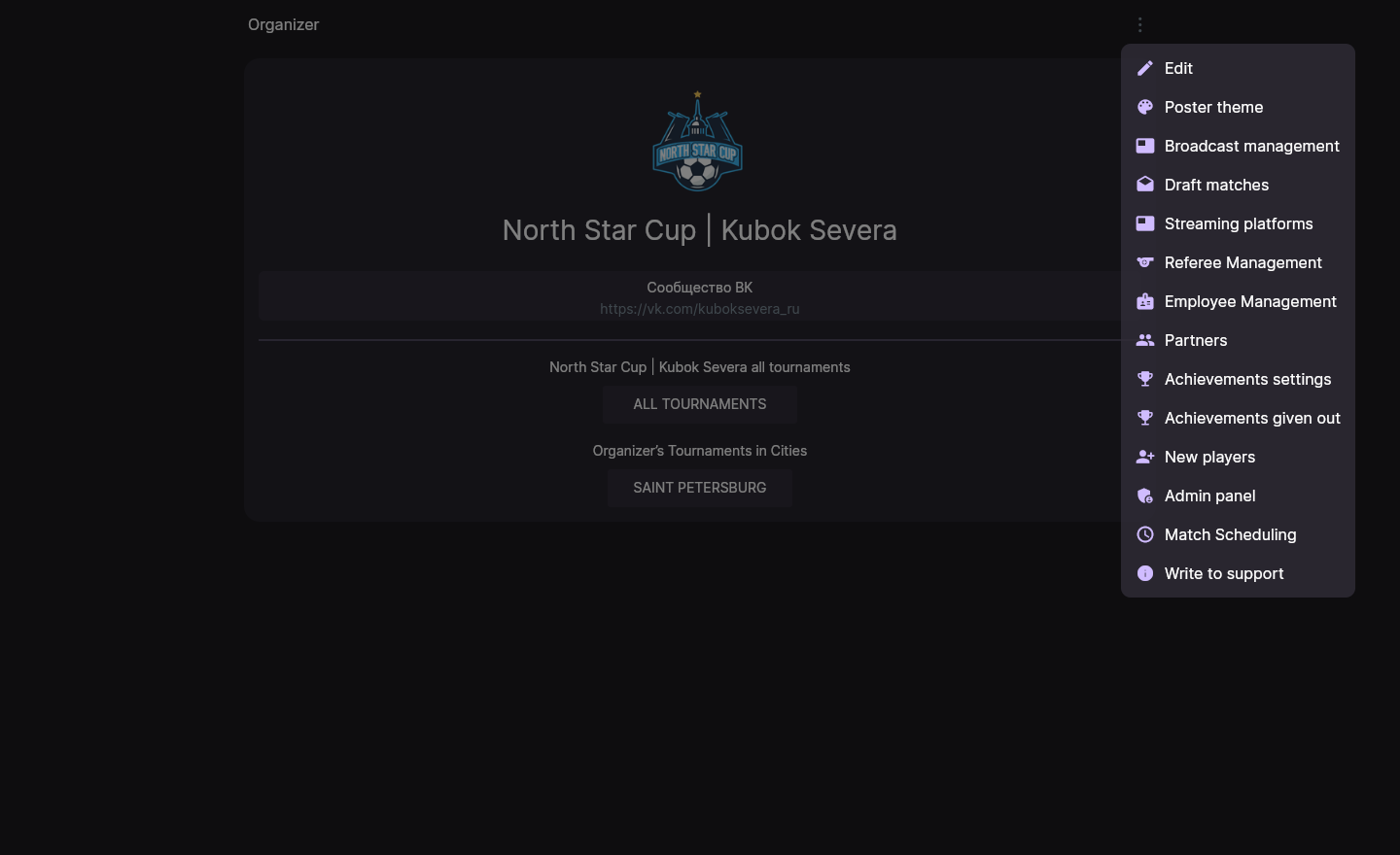 Company page menu with Referee Management between Streaming platforms and Employee Management
